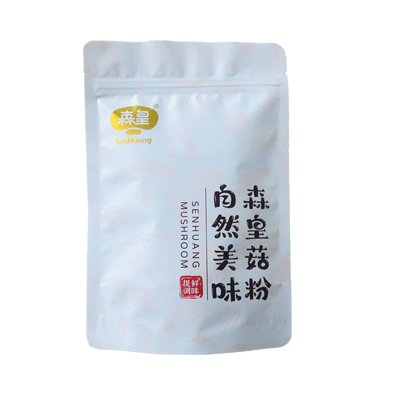 菌菇粉牛肝菌粉火锅食材煲汤提鲜调味料100克云南菌子煮熟后食用