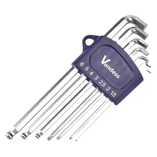 公制加硬超短边球头内六角扳手狭窄空间六棱进口单支套装六角匙