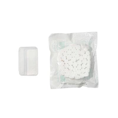 【药房直售】止血专用棉球