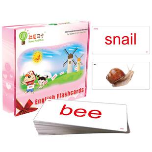 杜曼闪卡百科英文单词卡片英语单词闪卡英文单词启蒙闪卡高频词卡