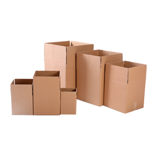 特硬顺丰纸箱子五层加厚1到5号快递盒电商发货打包通用大纸箱包邮