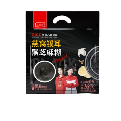 九栀堂燕窝银耳黑芝麻糊免煮