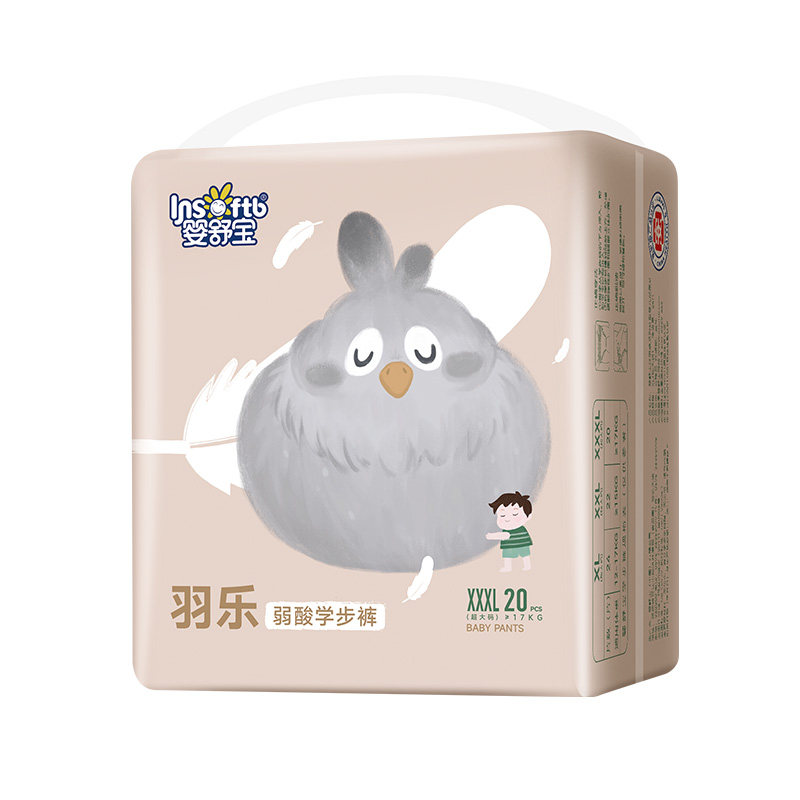 婴舒宝羽乐拉拉裤尿不湿超轻薄学步裤婴儿宝宝干爽防漏柔软单包装