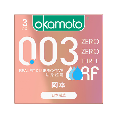 冈本口交安全套爽口避孕套女性专用情趣变女舔男态超薄003粉金byt