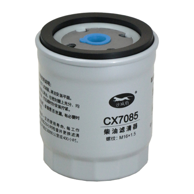 cx7085适配迪尔合力杭州柴油滤芯