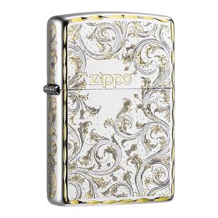 生日礼物送男士情人节香薰高颜值 ZIPPO打火机唐草雪愿节日送男友