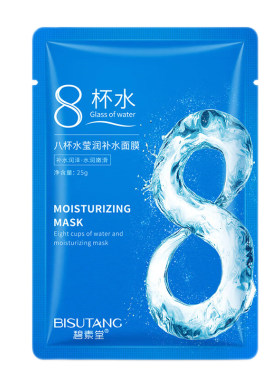 碧素堂八杯水莹润补水面膜