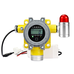 商用天然气报警器自动切断阀餐饮饭店可燃气体液化气泄露探测器