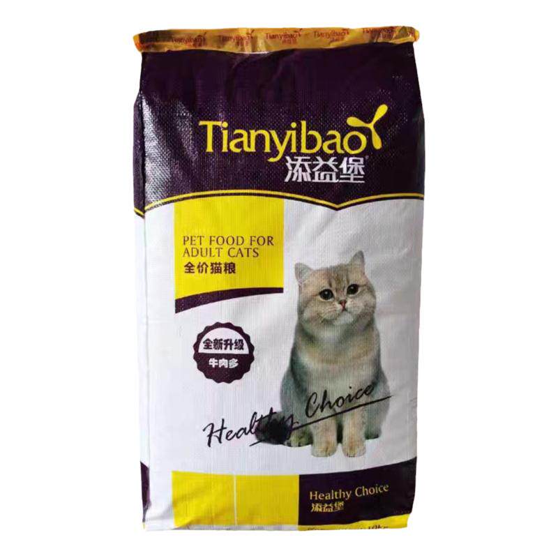 添益堡20斤全期猫粮厂家直销包邮