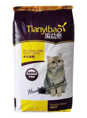 添益堡20斤全期猫粮厂家直销包邮