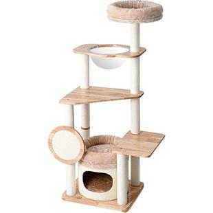 喵佐全实木猫爬架猫窝猫树一体实木柱猫架橡胶木猫塔猫玩具190229