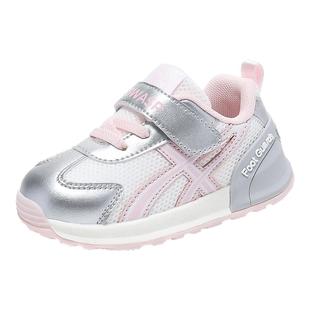 大黄蜂女童鞋2026春秋新款女宝宝鞋子小童运动软底儿童防滑机能鞋