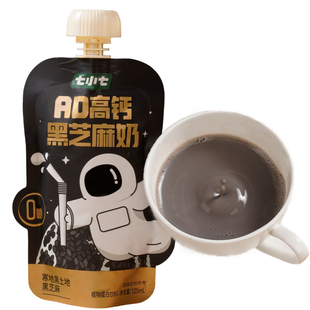 七小七AD高钙黑芝麻糊黑豆奶无糖早餐植物饮料儿童营养健康冲饮品