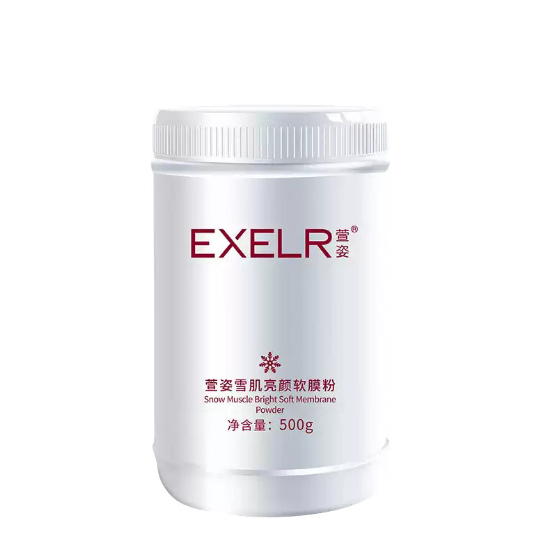 院装500g调和面膜补水宣姿化妆品