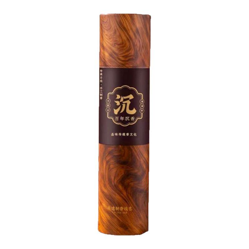 天然百年沉香线香熏香卧室安除臭