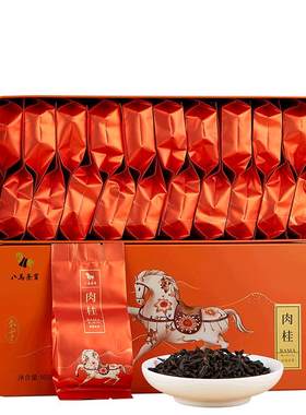 八马茶业肉桂乌龙茶岩茶160g