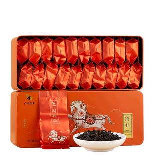 【预售】八马茶业肉桂乌龙茶岩茶自己喝茶叶官方旗舰店正品