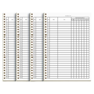 思进加厚活页英语单词本笔记本记忆本艾宾浩斯记忆曲线四级六级考研日语韩语纸背单词记单词生词遗忘记背神器