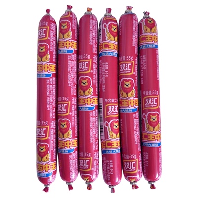 双汇王中王火腿肠35g即食香肠