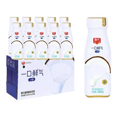 春光一口鲜气椰子汁245ml*10瓶