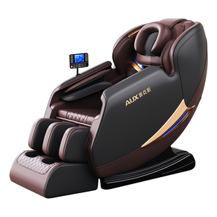 奥克斯按摩椅老人专用全身家用太空舱零重力十大品牌官方2026新款