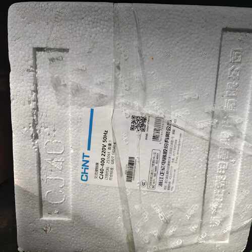 议价CHNT正泰CJ40-400接触器220V50Hz一只，维修