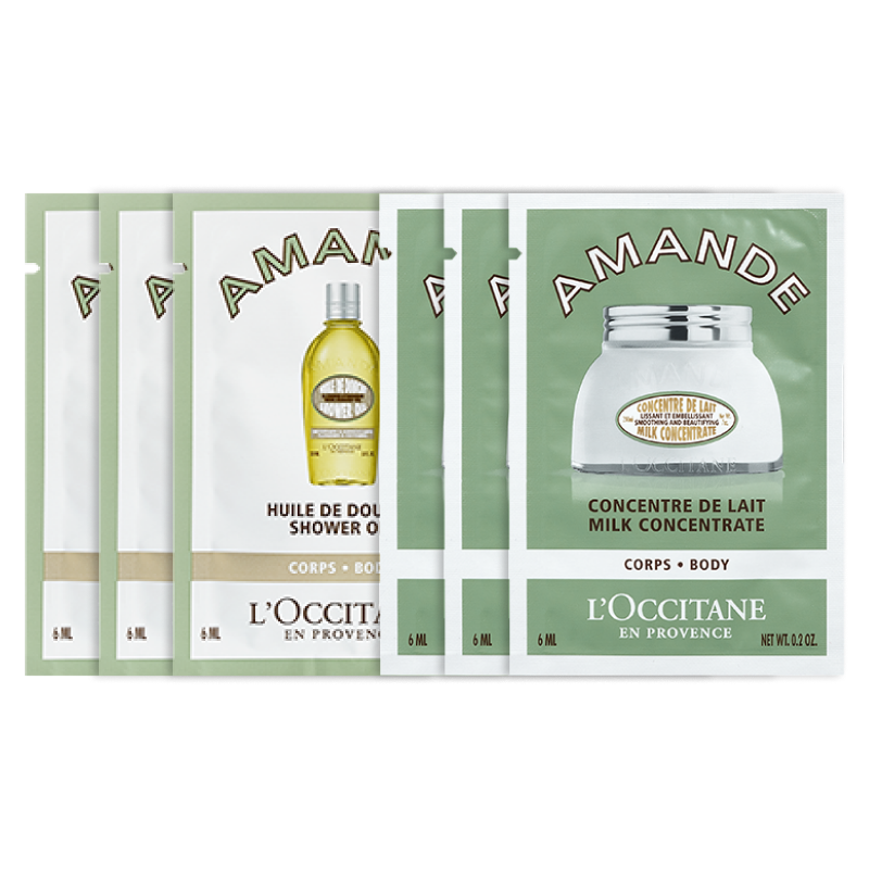 【淘秒】歐舒丹甜扁桃沐浴油6ml*3+甜扁桃美膚乳6ml*3+10元回購(gòu)券
