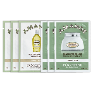 【淘秒】欧舒丹甜扁桃沐浴油6ml*3+美肤乳6ml*3+回购礼