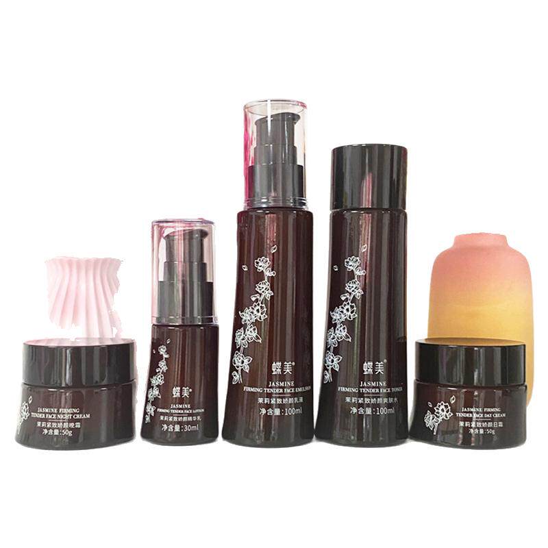 蝶美官方旗舰店茉莉紧致娇颜套装