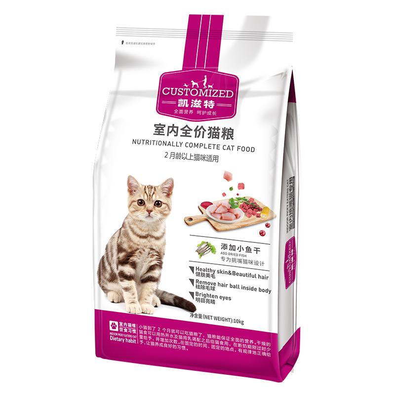 麦富迪猫粮成猫幼猫粮16/20斤实惠装山东官方旗舰店正品全价猫饭