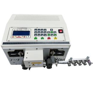 全自动电脑剥线机折弯机电子线电缆裁线剥皮下线去皮机切线特价