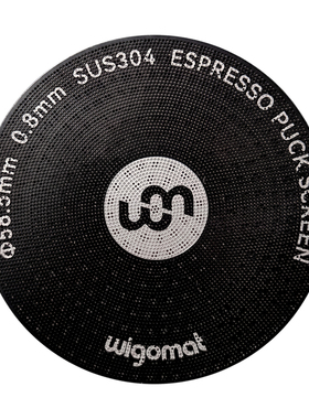 wigomat/唯咖美 鎏光磁吸二次分水网咖啡机均匀萃取过滤片58mm