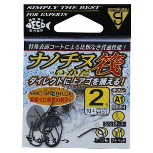 伽玛卡兹千又筏钩日本原装进口鱼钩有刺伽马筏钓专用68244鲫鲤钩