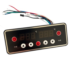 KY-F96HV-1韩迪雪村雪亮安琪儿麻辣烫点菜柜保鲜柜温控电脑板原厂