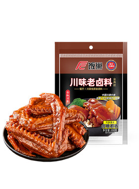 饭巢卤料重庆家庭装浓香