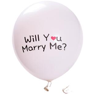marryme求婚告白气球白色爱心love印花汽球情人节装饰品场景布置