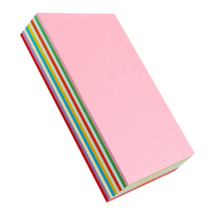 红色a4打印纸大红色a4纸彩纸打印纸粉色复印纸500张一包学生手工折纸70g80g加厚打印纸张a4公告办公用纸包邮