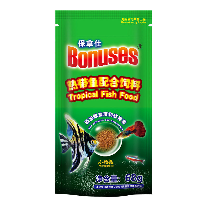 保拿仕配合饲料海豚微粒热带鱼