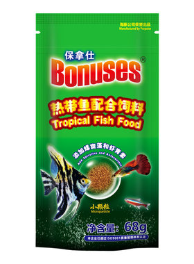 保拿仕配合饲料海豚微粒热带鱼