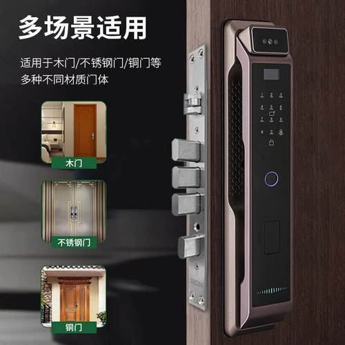 人脸识别指纹锁批发防盗门智能门锁家用电子密码锁可视猫眼智能锁