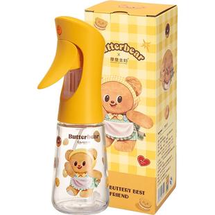 【摩登主妇&黄油小熊】雾化喷油壶厨房家用婴儿食品级喷壶油瓶罐