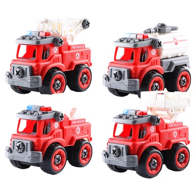 【拆装家族】儿童拧螺丝拼装玩具