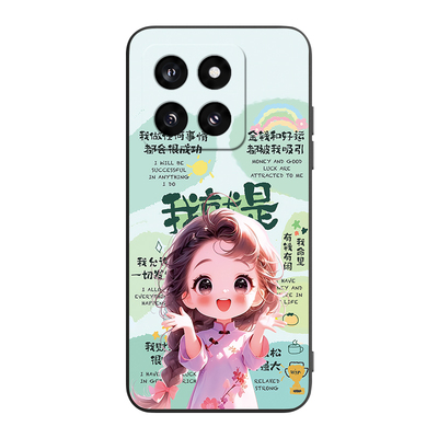 适用于小米14轻薄便捷耐脏手机壳