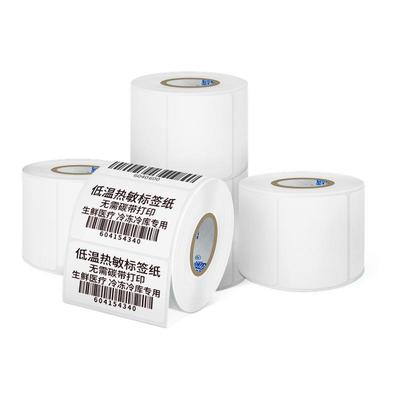 驰腾五防热敏标签纸低温冷链70冷冻冷藏防水食品条码不干胶打印空白生鲜物流医学撕不烂合成小卷芯60x40三防