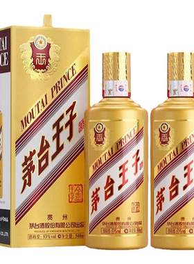 酒贵州茅台王子53纯粮