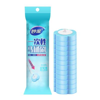 妙洁一次性马桶刷子壁挂式