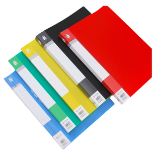 文件夹夹板a4资料夹资料册文件袋收纳盒学生用讲义试卷夹档案夹子合同硬壳双夹办公用品板夹