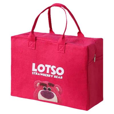 可套拉杆箱包毛毡卡通可爱