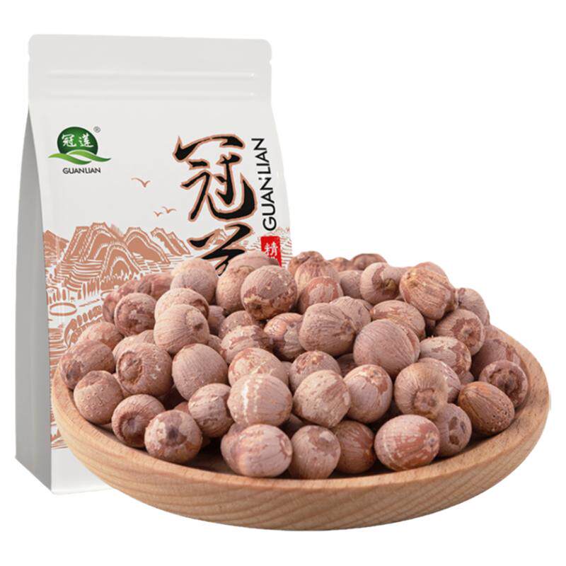 新鲜湘潭红皮莲子正品官方旗舰店