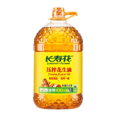 长寿花物理压榨浓香花生油